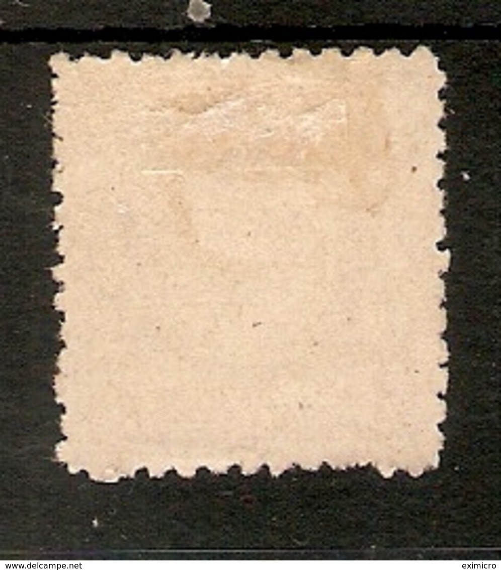 JERSEY 1941 - 1943 1d SCARLET ON CHALK SURFACED PAPER SG 2d FINE USED Cat £48 - Jersey