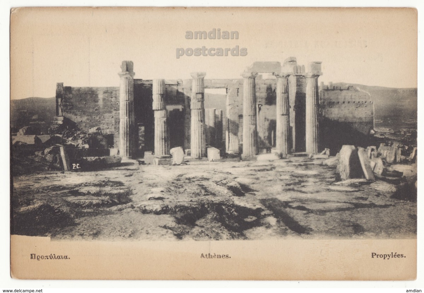 GREECE ATHENS PROPYLEA ENTRY TO ACROPOLIS RUINS C1910s  A.PALLIS UNUSED VINTAGE POSTCARD - Greece