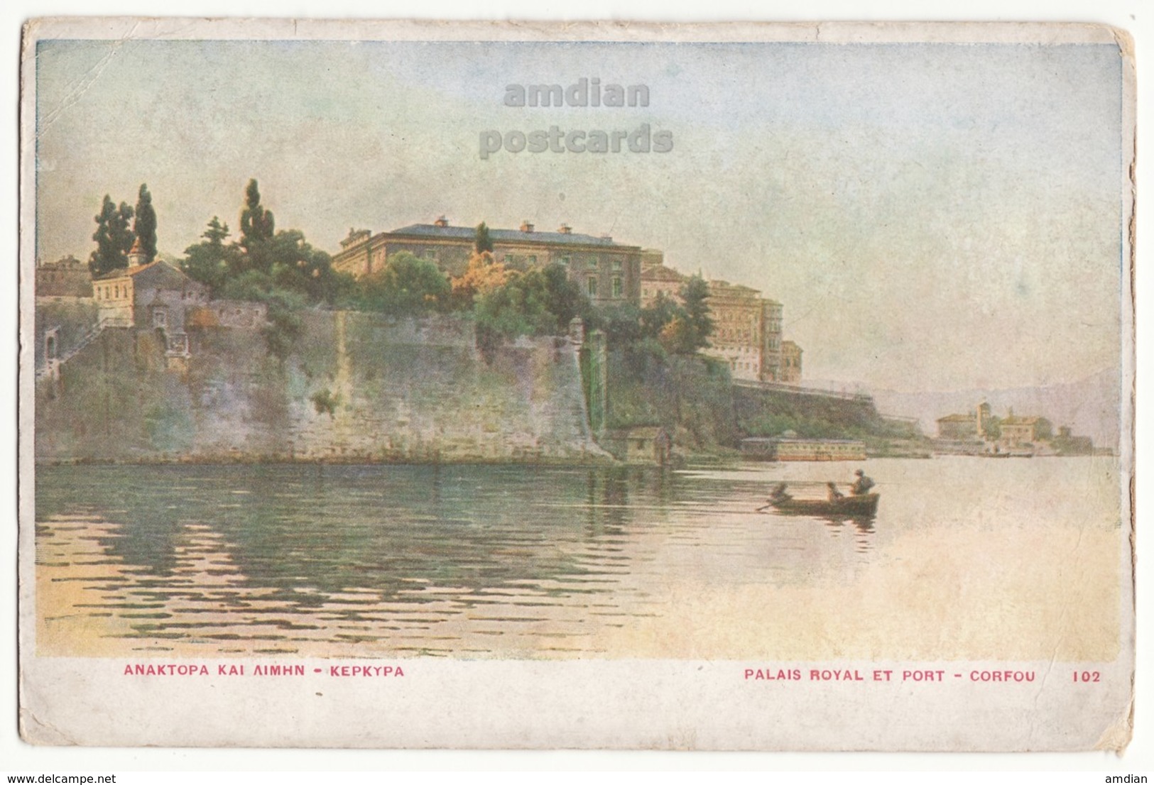 GREECE / GRECE, CORFU KERKYRA, ROYAL PALACE AND HARBOUR, ANTIQUE 1910s  ASPIOTIS VINTAGE POSTCARD - Griekenland