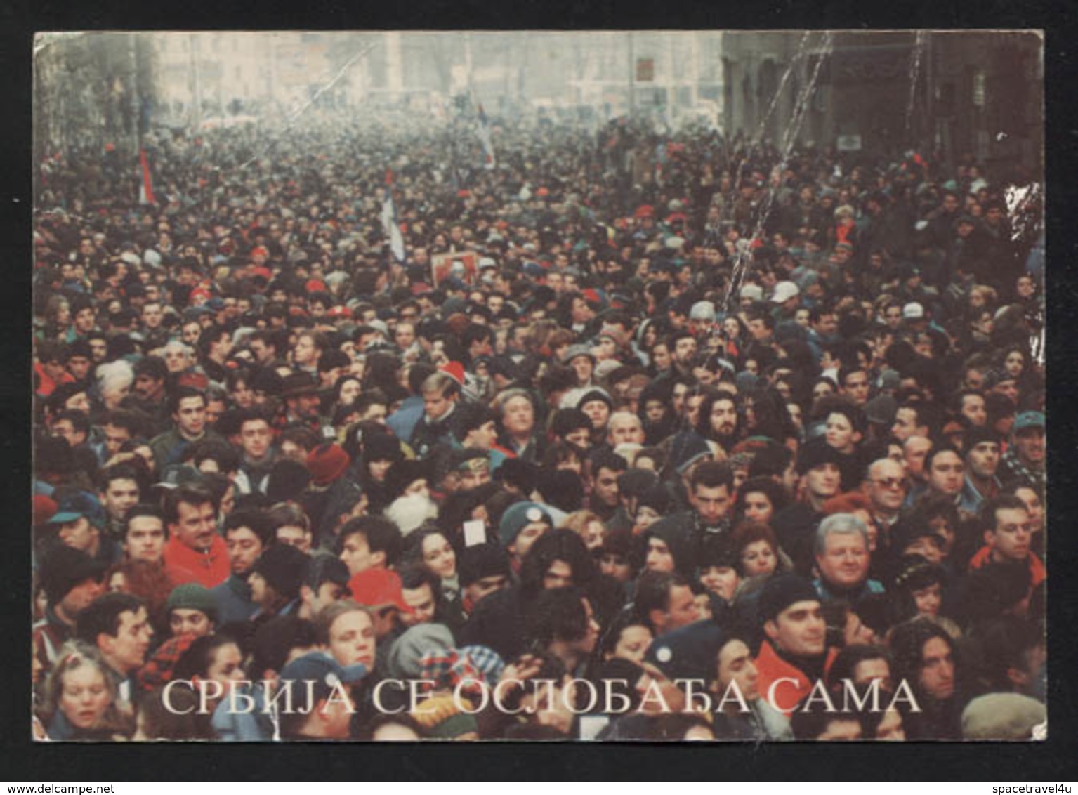 GRAĐANSKI SAVEZ SRBIJE, VESNA PEŠIĆ - FOTOGRAFIJA SA ORIGINALNIM AUTOGRAMOM -  PHOTO With ORIGINAL Autograph (YU05-12) - Partis Politiques & élections