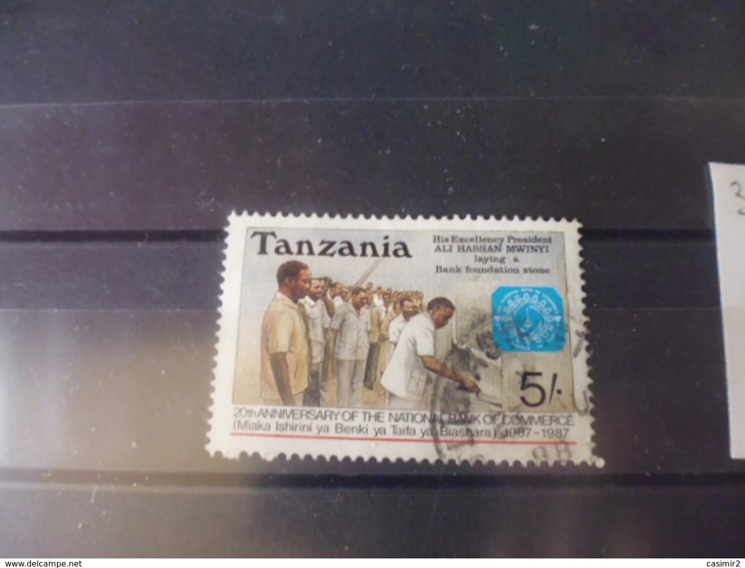 TANZANIE YVERT N°307 - Tanzania (1964-...)