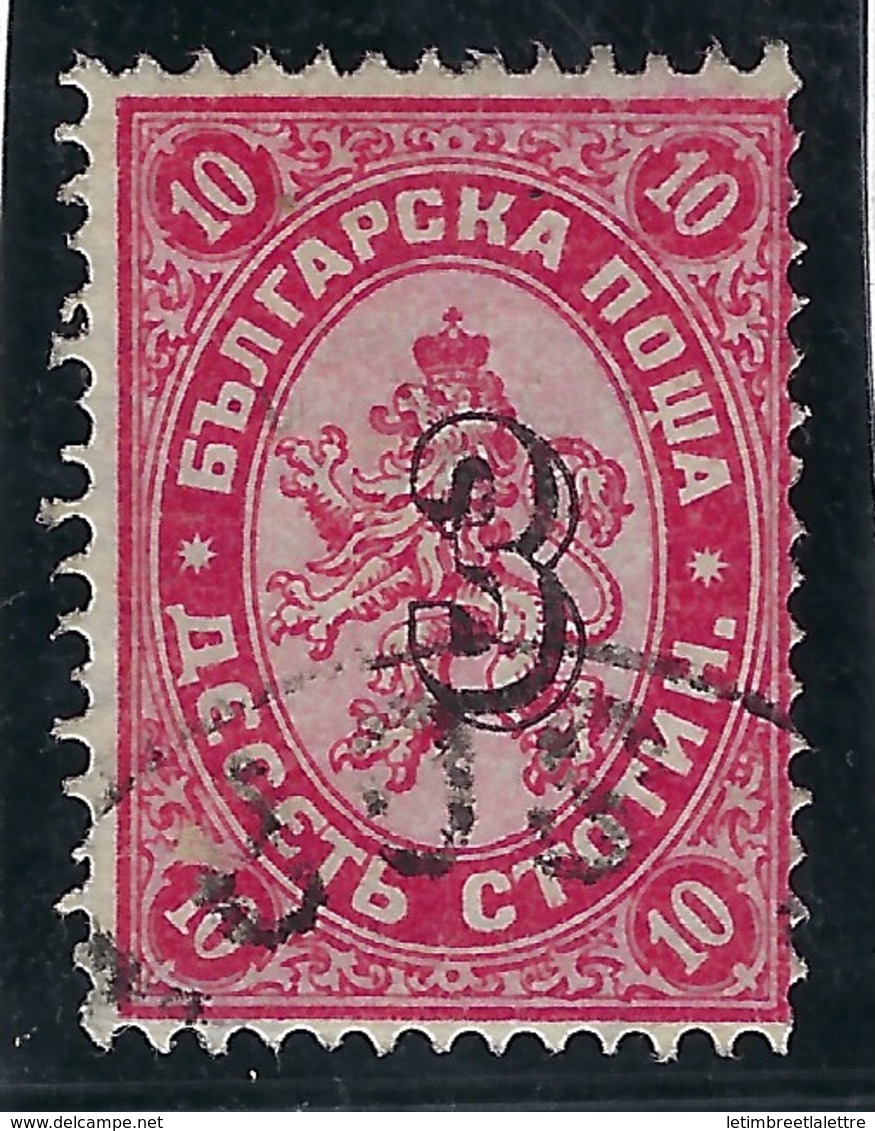 ⭐ Bulgarie - YT N° 24 - Oblitéré - 1884 / 1885 ⭐ - Used Stamps