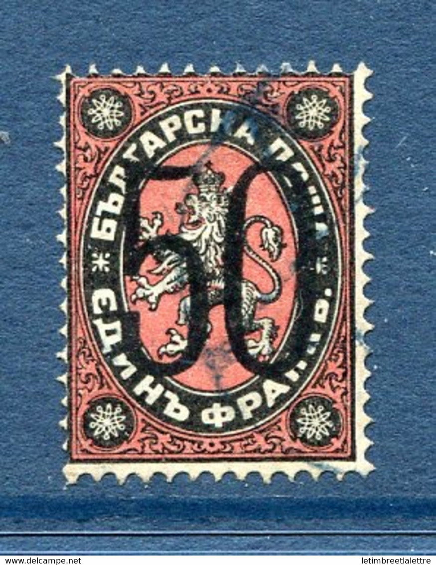 ⭐ Bulgarie - YT N° 25 - Oblitéré - 1884 / 1885 ⭐ - Used Stamps