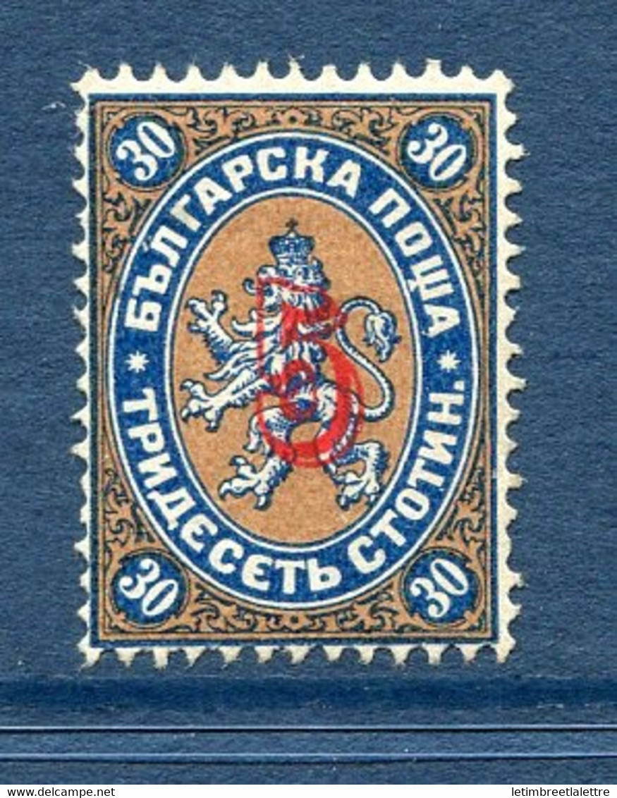 ⭐ Bulgarie - YT N° 26 * - Neuf Avec Charnière - 1884 / 1885 ⭐ - Unused Stamps