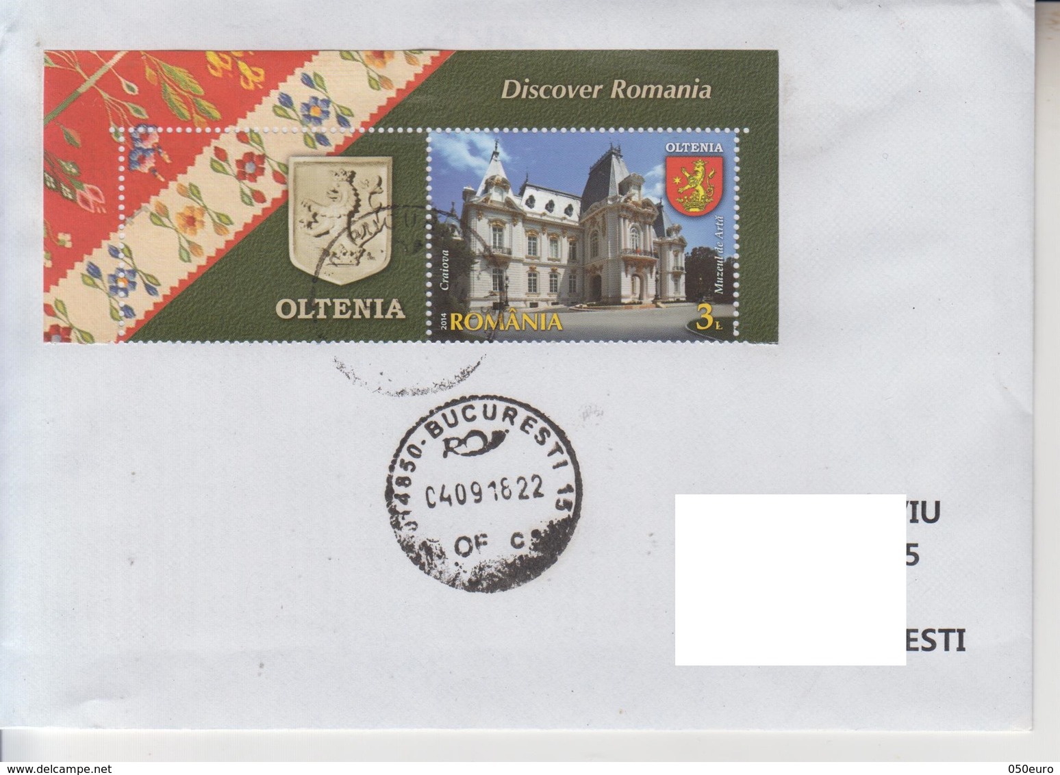 ROMANIA 2014 : Discover Romania - OLTENIA Region On Circulated Cover - Autres & Non Classés