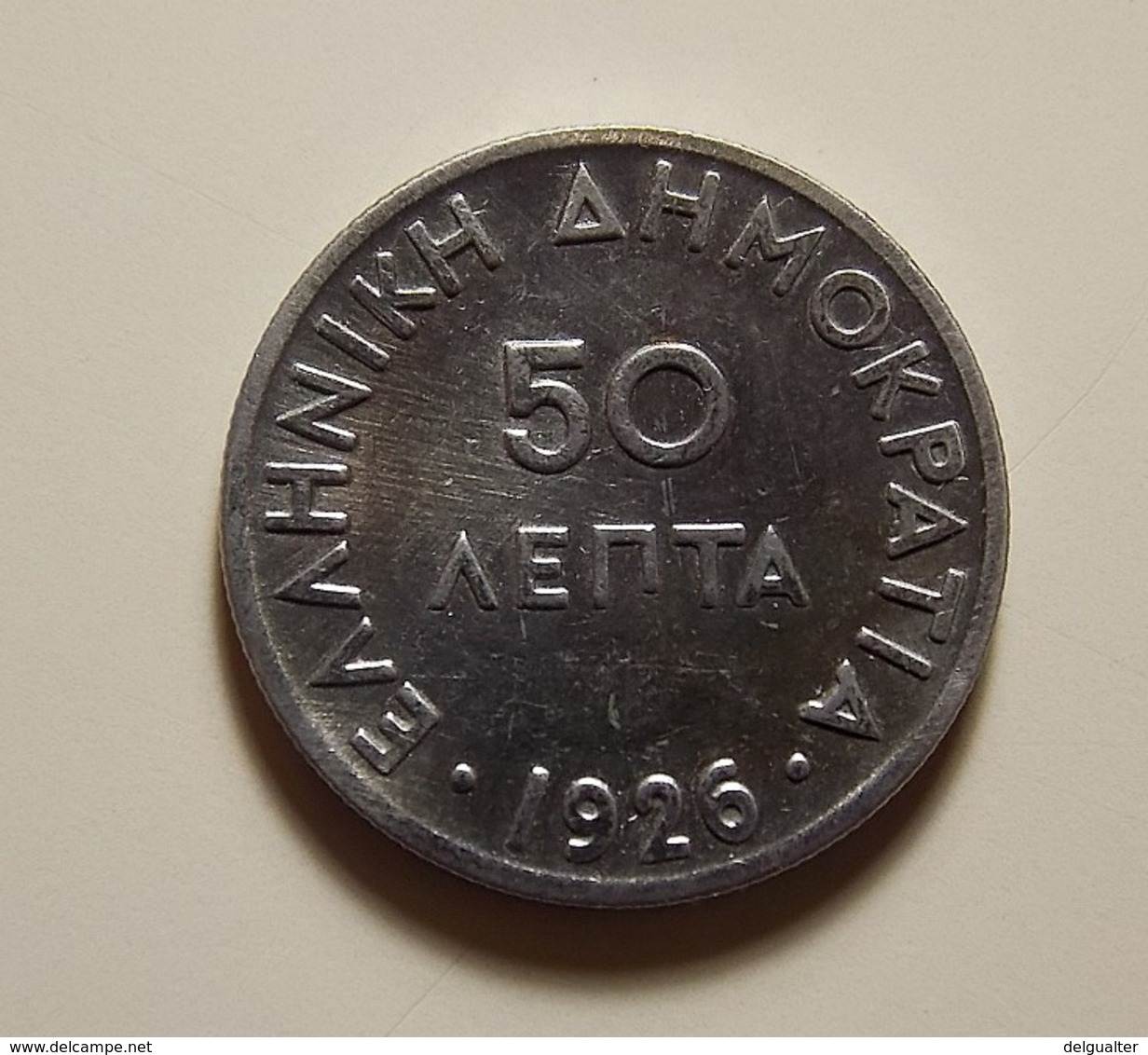 Greece 50 Lepta 1926 Varnished - Grecia