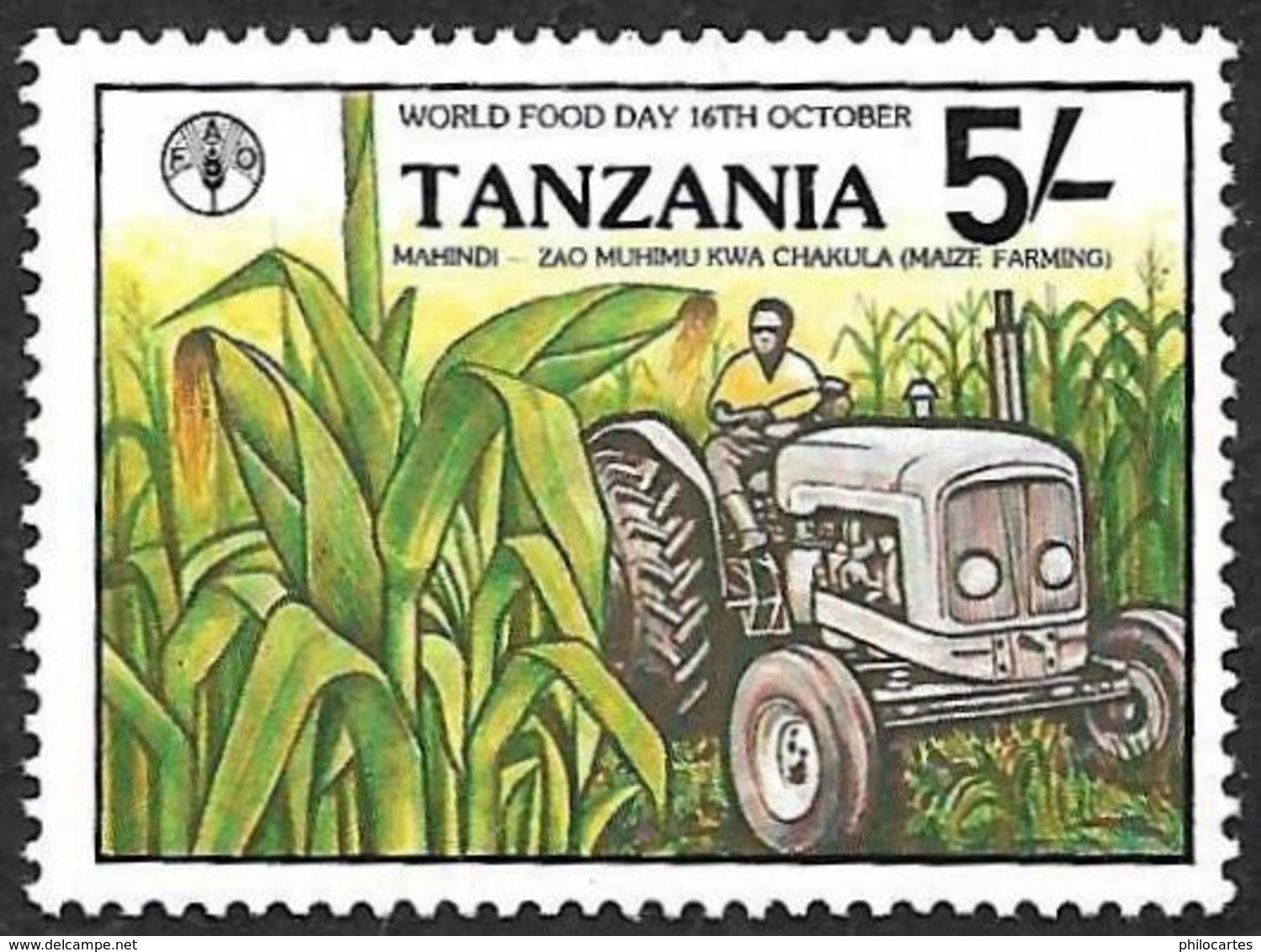 TANZANIE 1982  - YT  213 -  Journée Mondiale De L 'Alimentation   - NEUF** - Tanzanie (1964-...)