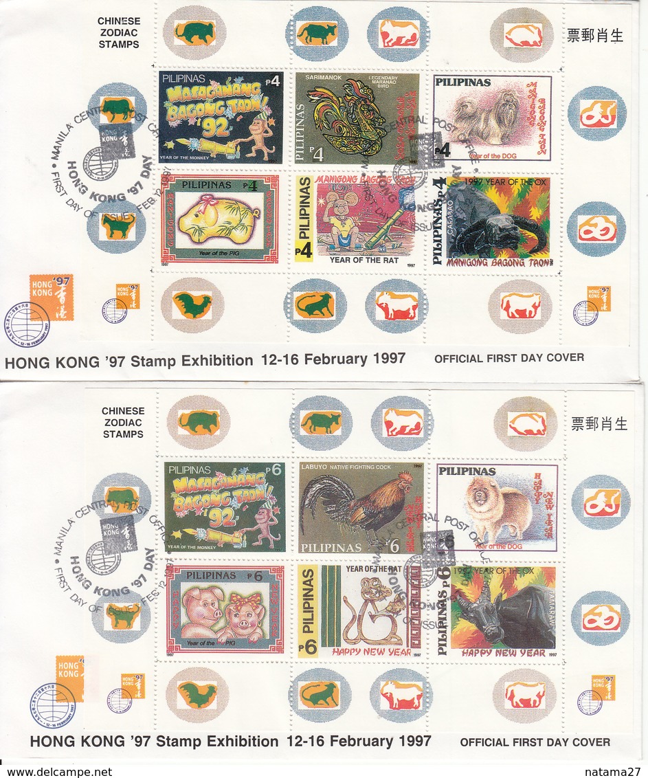 Filippine Philippines Philippinen Pilipinas 1997 Chinese New Year HONG KONG '97 Exhibition 2 Sheetlet - 2FDC (see Photo) - Filippine