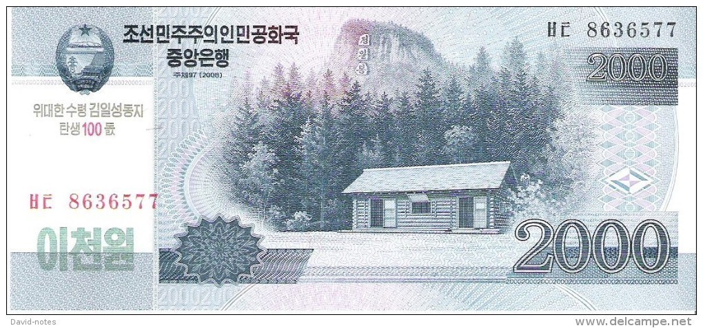 North Korea - Pick New - 2000 Won 2002 - 2009 - Unc - Commemorative - Corea Del Nord