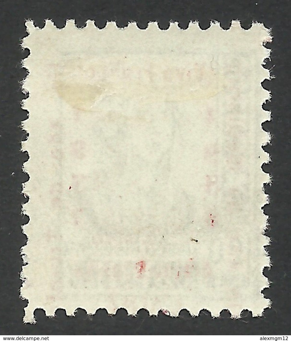 Spain, Cadiz 20 C. 1937, Mi # 22, MH - Nationalist Issues