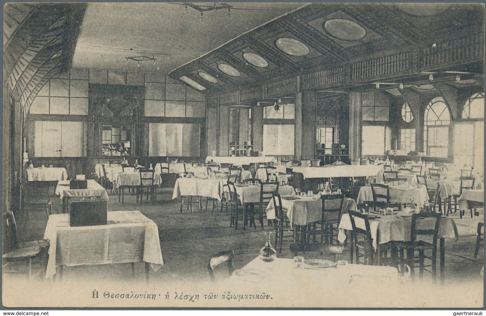 Albanien: 1920. Stamp-less Picture Post Card Of 'Greek, Tea Room' Dated 'Jan 11th 1920' Addressed To - Albanië