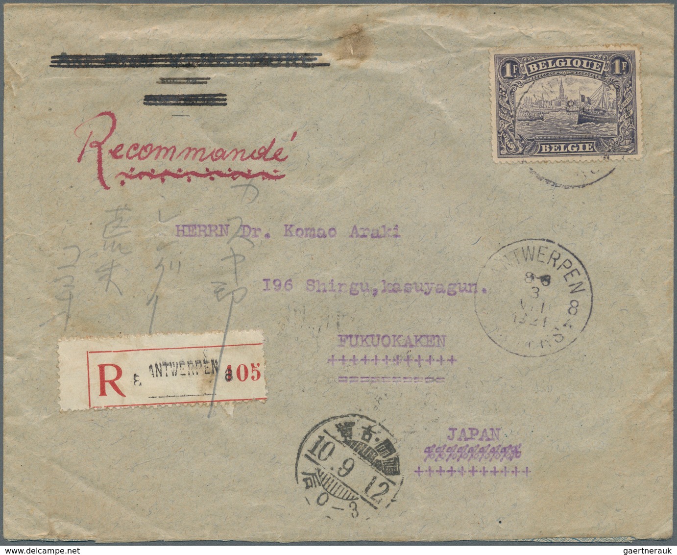 Belgien: 1921, 1 Fr Violet Single Franking On Registered Letter From Antwerpen Via New York And Seat - Covers & Documents