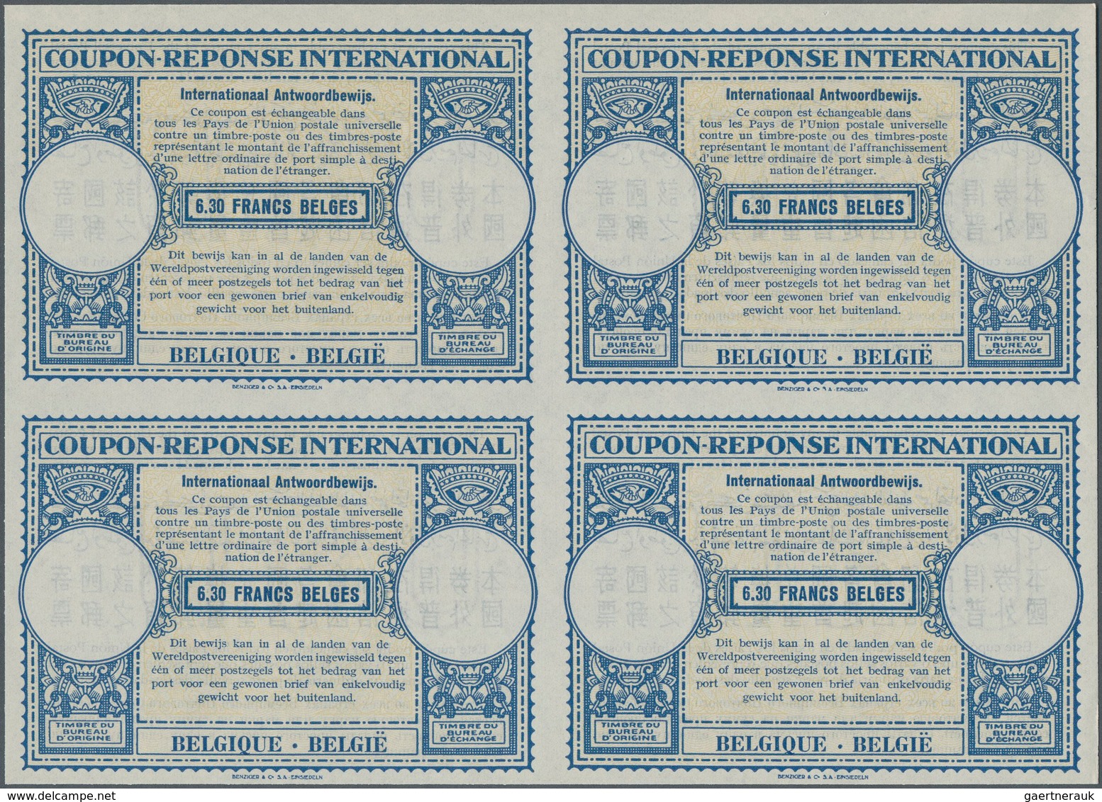 Belgien - Ganzsachen: 1948. International Reply Coupon 6.30 Francs Belges (London Type) In An Unused - Autres & Non Classés