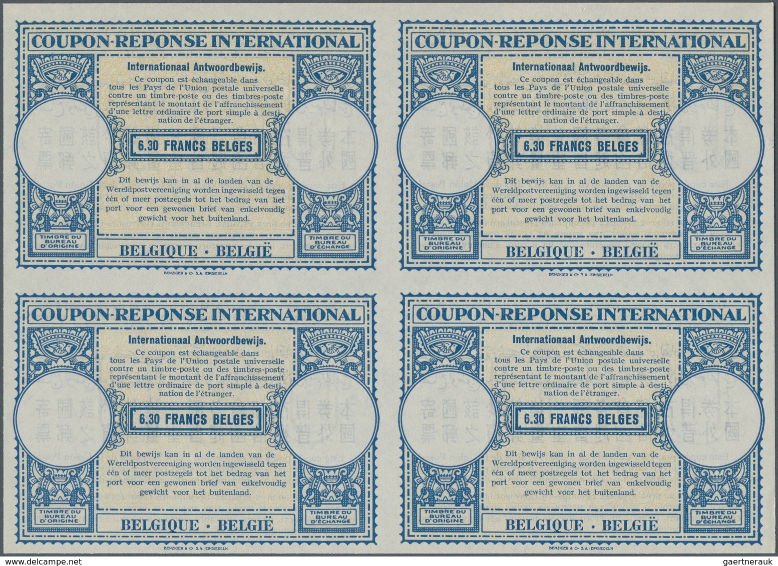 Belgien - Ganzsachen: 1948. International Reply Coupon 6.30 Francs Belges (London Type) In An Unused - Sonstige & Ohne Zuordnung