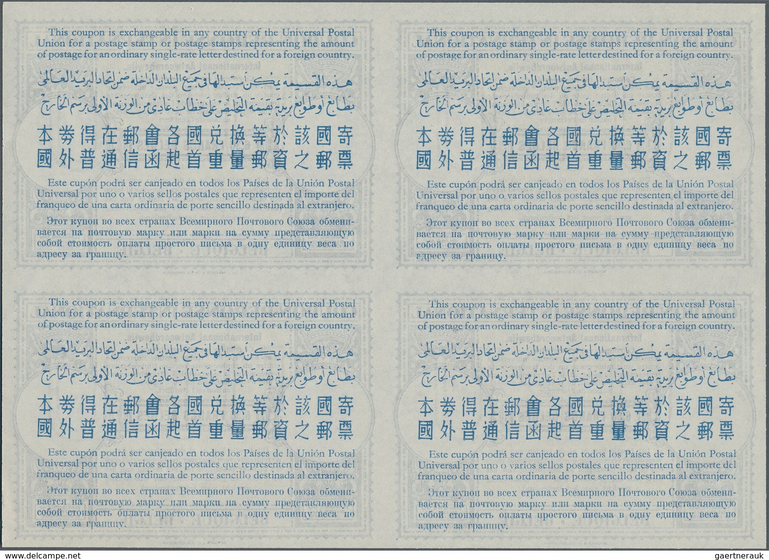 Belgien - Ganzsachen: 1948. International Reply Coupon 6.30 Francs Belges (London Type) In An Unused - Autres & Non Classés