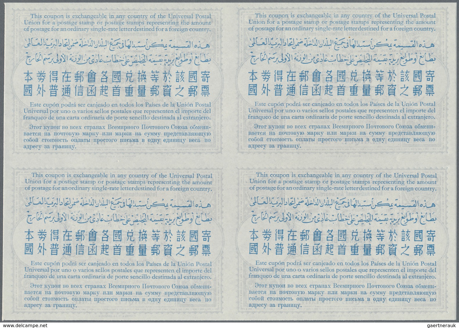 Belgien - Ganzsachen: 1948/1953. Lot Of 2 Different Intl. Reply Coupons (London Type) Each In An Unu - Autres & Non Classés