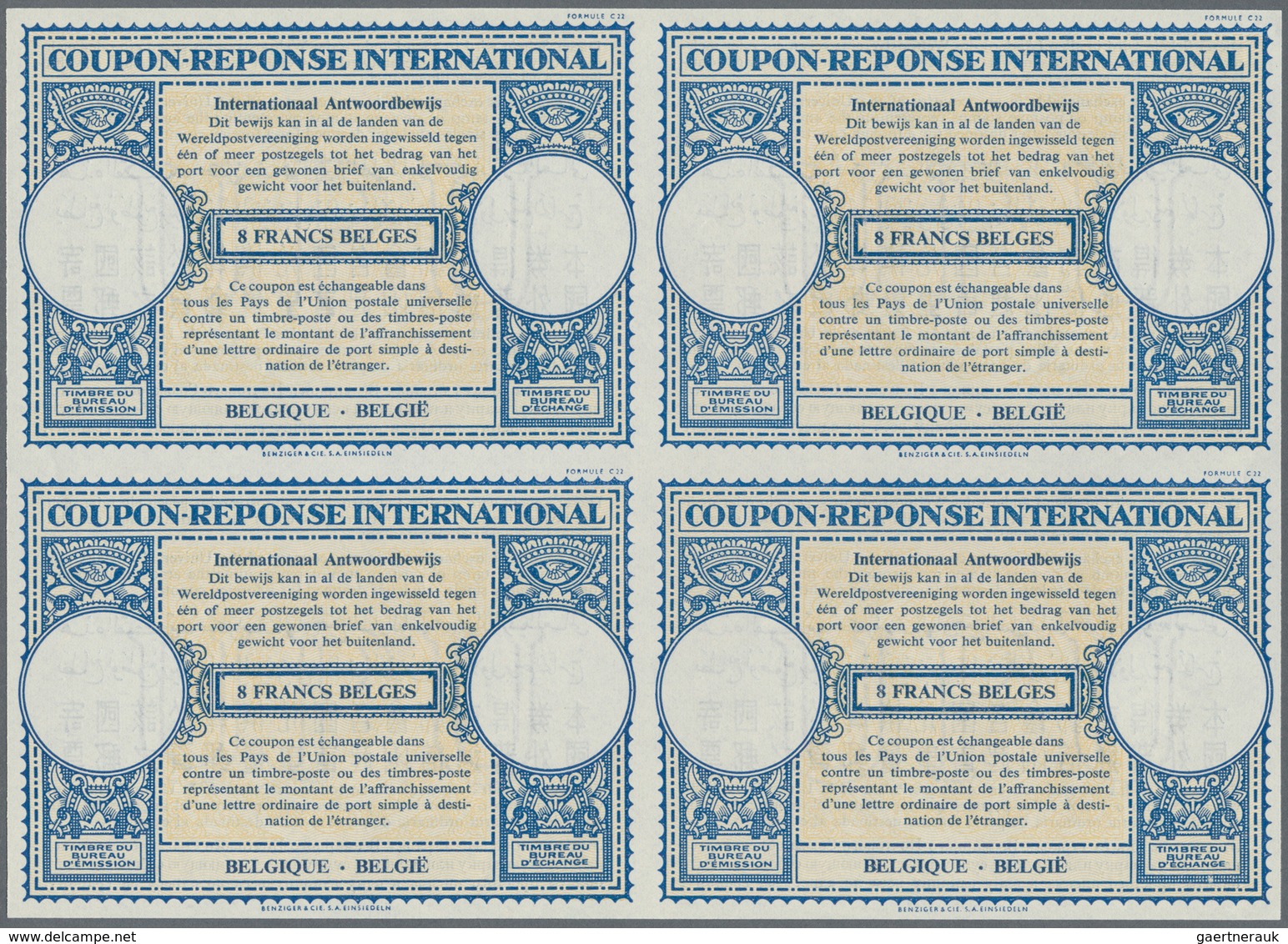 Belgien - Ganzsachen: 1948/1953. Lot Of 2 Different Intl. Reply Coupons (London Type) Each In An Unu - Sonstige & Ohne Zuordnung