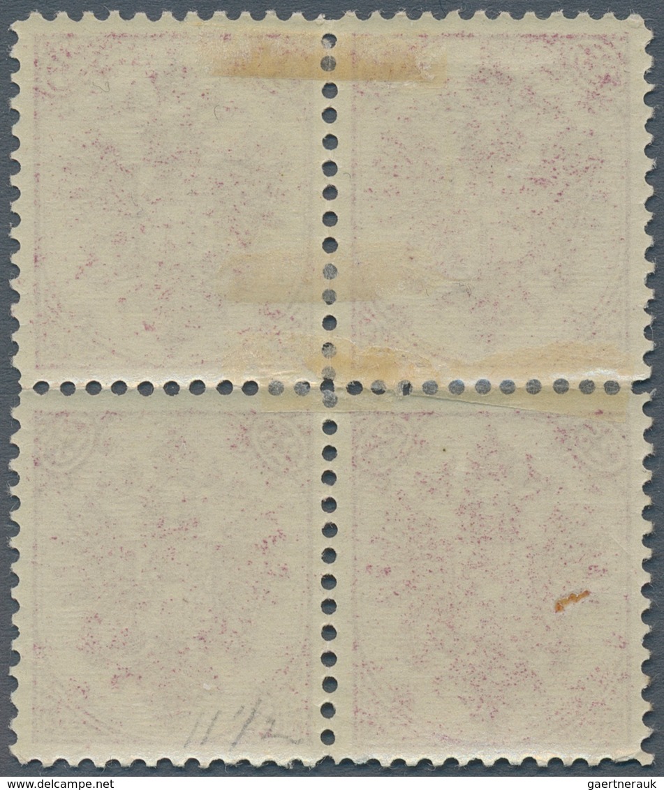 Bosnien Und Herzegowina (Österreich 1879/1918): 1895. Typographed Arms 25 (kr) Reddish-mauve, Perf L - Bosnie-Herzegovine