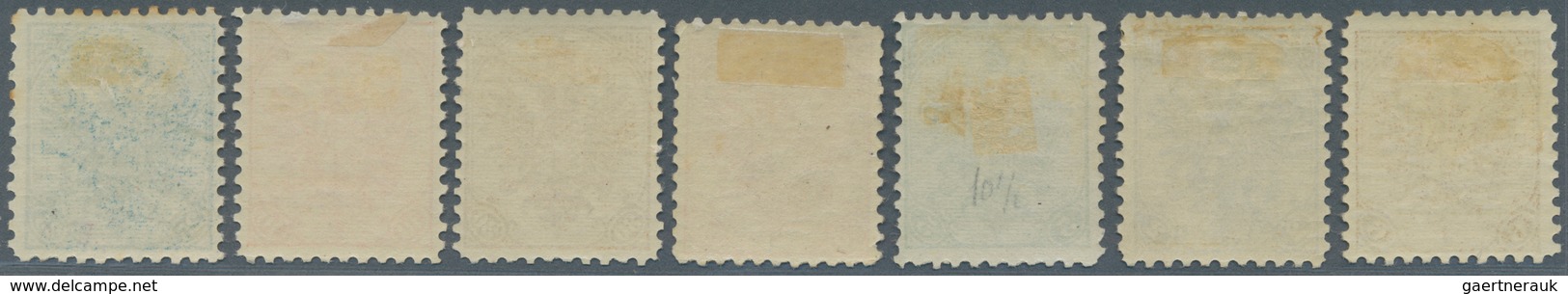 Bosnien Und Herzegowina (Österreich 1879/1918): 1900 (Mar - April). NEW CURRENCY. 2(H) Pearl-grey, 5 - Bosnia And Herzegovina