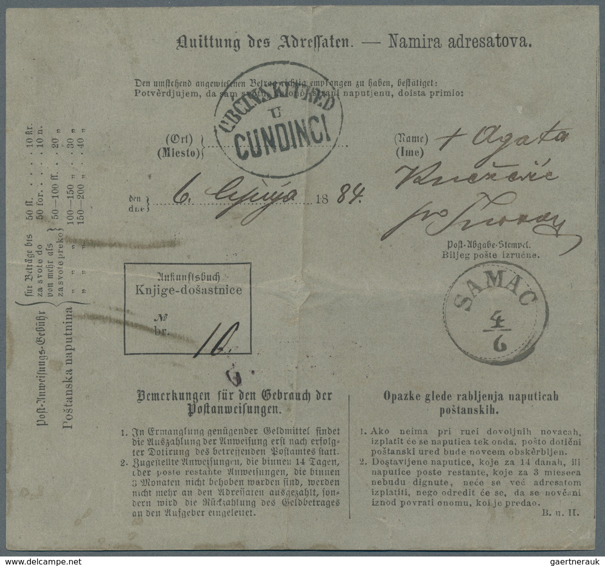 Bosnien Und Herzegowina (Österreich 1879/1918): 1885. 1(kr) Black/grey Bilingual "Post-Anweisung/Nap - Bosnie-Herzegovine