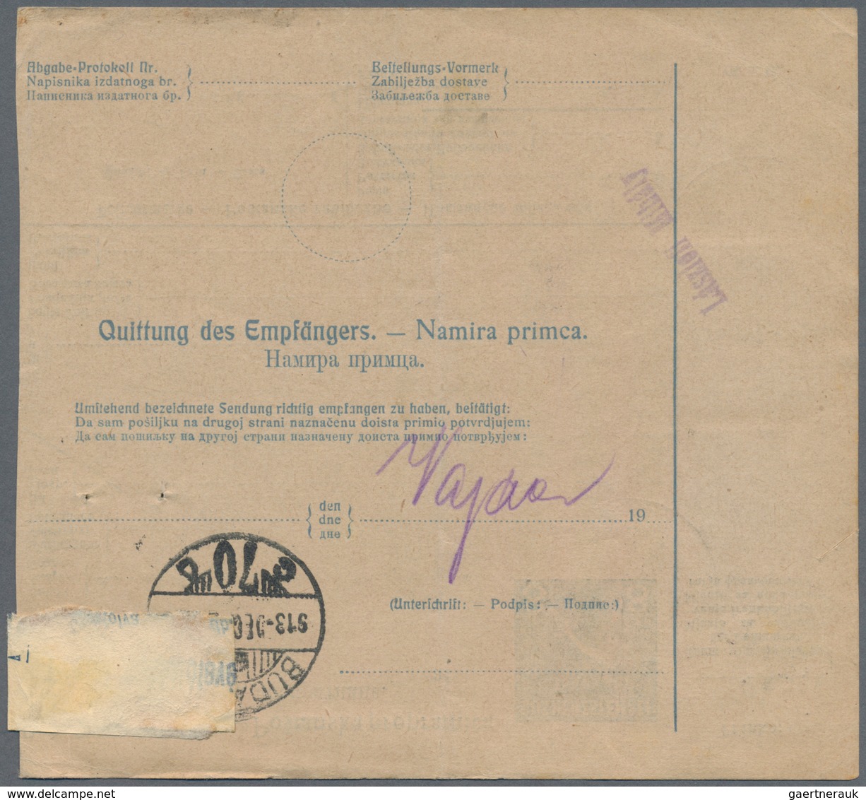 Bosnien Und Herzegowina - Ganzsachen: 1913, 8(H) Blue/pale Buff “Sword” Type Parcel Card Accompanyin - Bosnia And Herzegovina