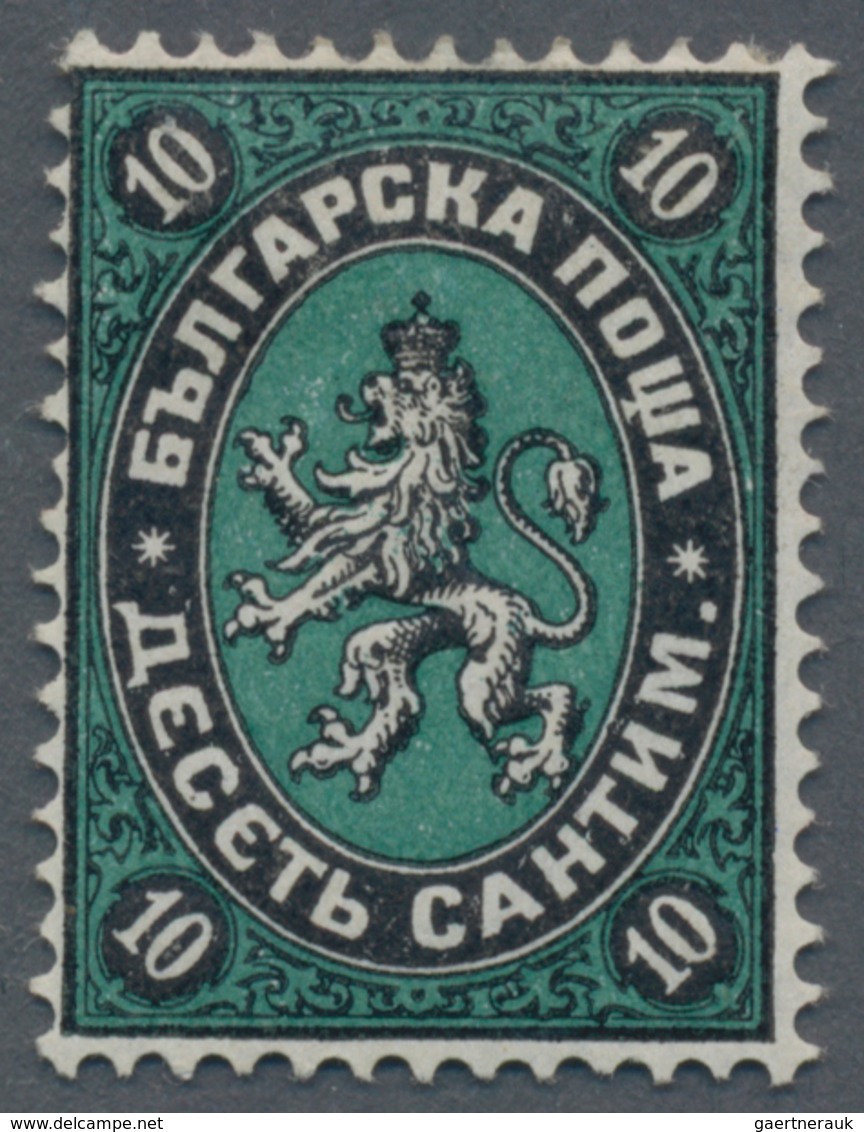 Bulgarien: 1879, Lion (coat Of Arms) 10 Centimes Black/green On Horizontal Striped Paper, Mint Heavy - Unused Stamps