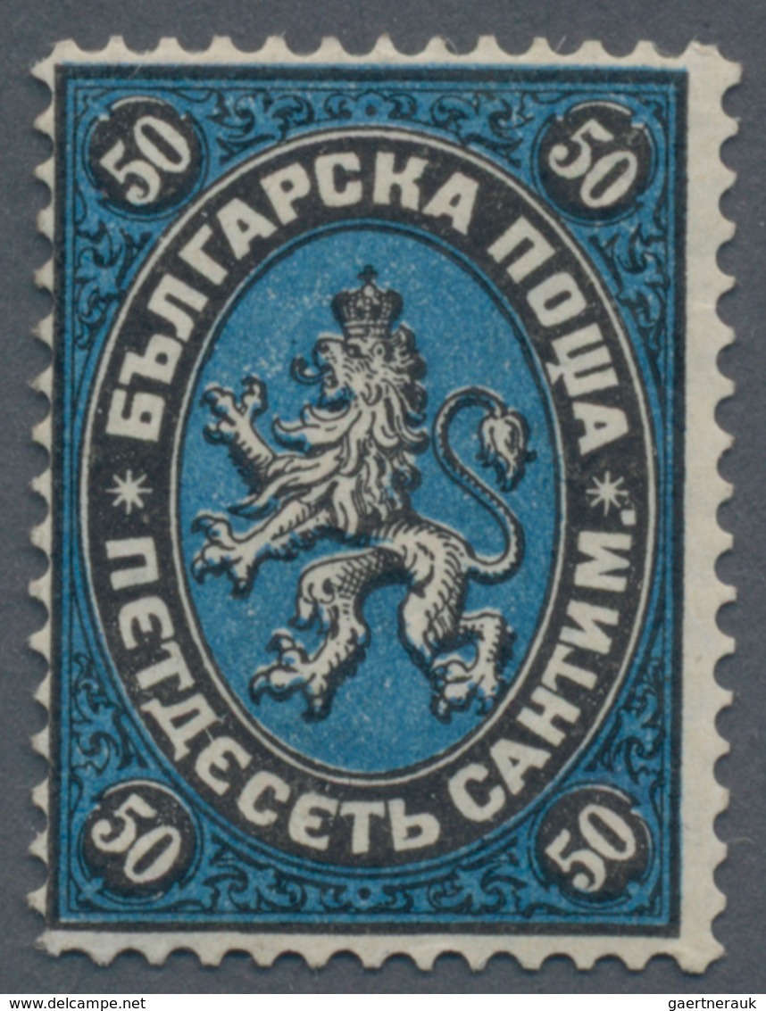 Bulgarien: 1879, Lion (coat Of Arms) 50 Centimes Black/blue On Horizontal Striped Paper, Unused With - Neufs