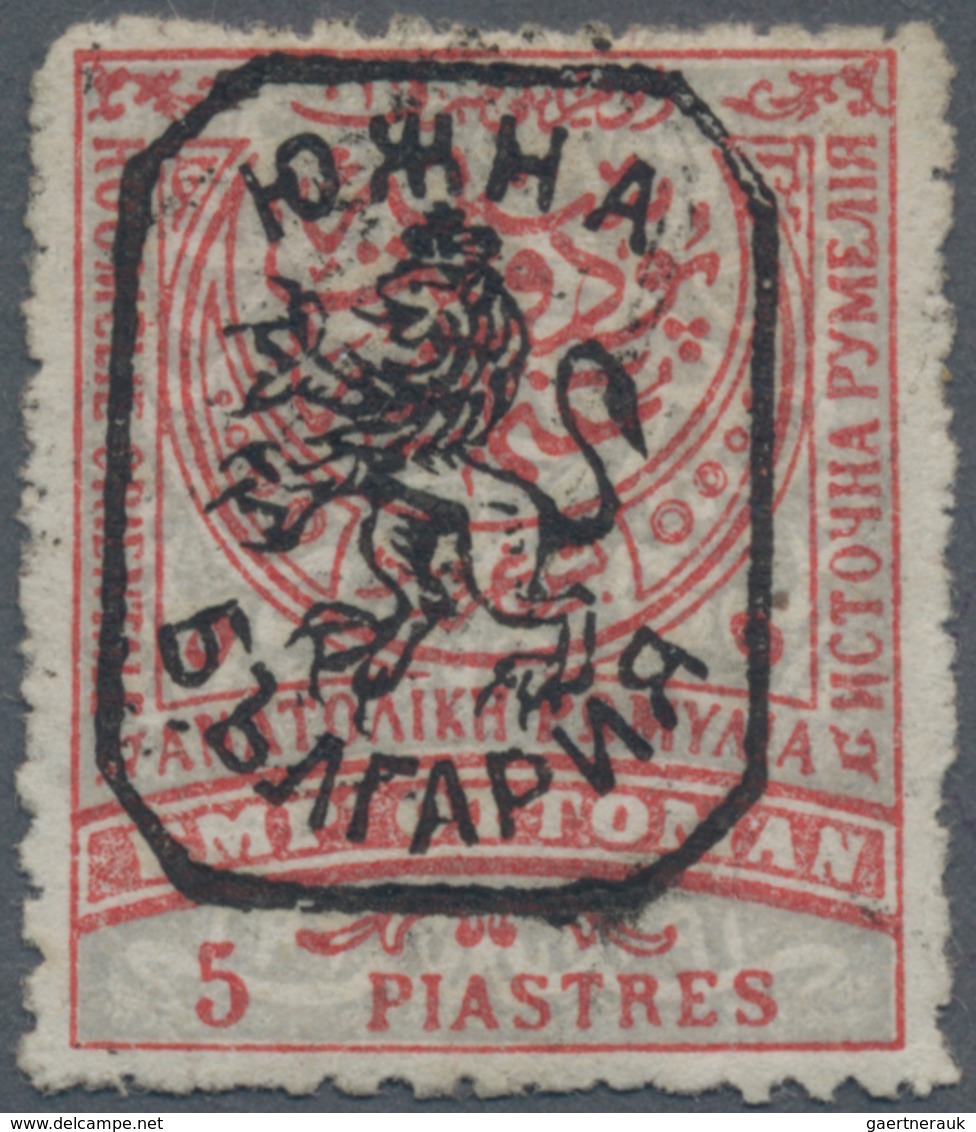 Bulgarien: SOUTH BULGARIA, 1885. Provisional Issue. 5 Pi Red And Grey-blue, Erf 13 1/2. Very Fine Mi - Unused Stamps