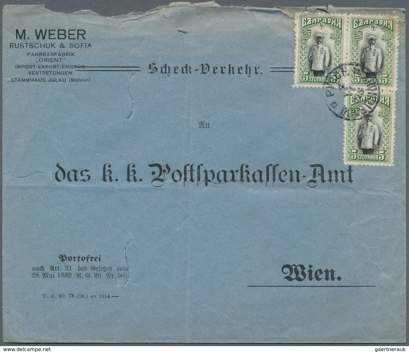 Bulgarien: 1911, 3x 5 St. Zar Ferdinand (eine Marke Kl. Eckfehler, Umschlag Oben Öffnungsmängel) Auf - Neufs