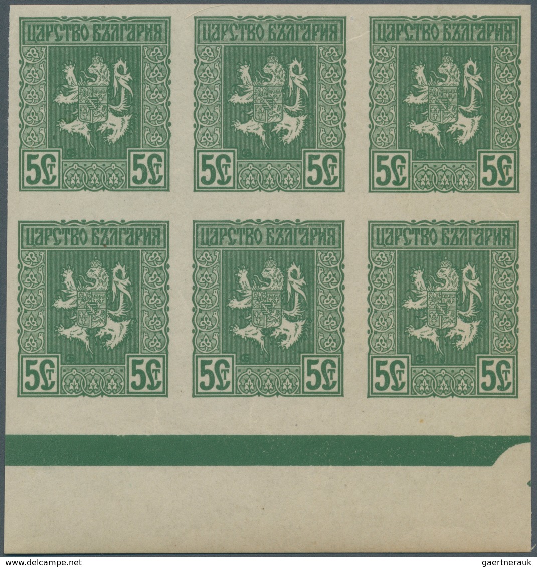 Bulgarien: 1917. Liberation Of Macedonia ("Bulgarian Lion"). 5 S Grey-green, Imperf. Mint Never Hing - Unused Stamps