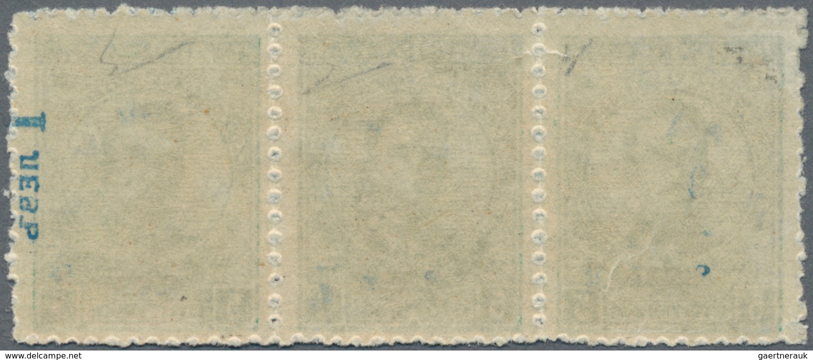 Bulgarien: 1924 Mi. 183K(x) Strip Of Three With Inverted Double/triple Surcharge, One Stamp Is Hinge - Neufs