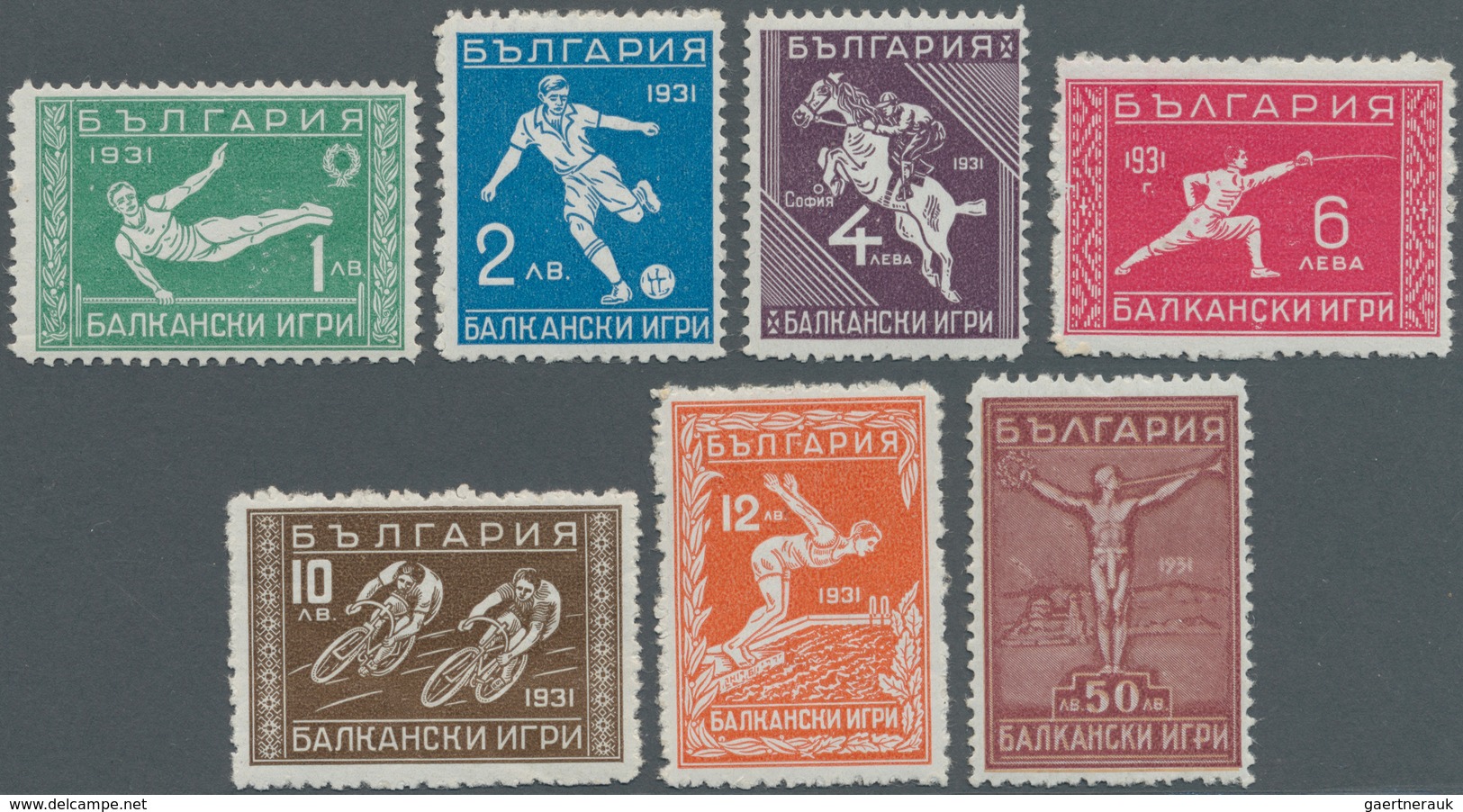 Bulgarien: 1933, 4th Balkan Games In Athens Complete Set Of Seven In New Colours, Mint Hinged Or Sma - Neufs