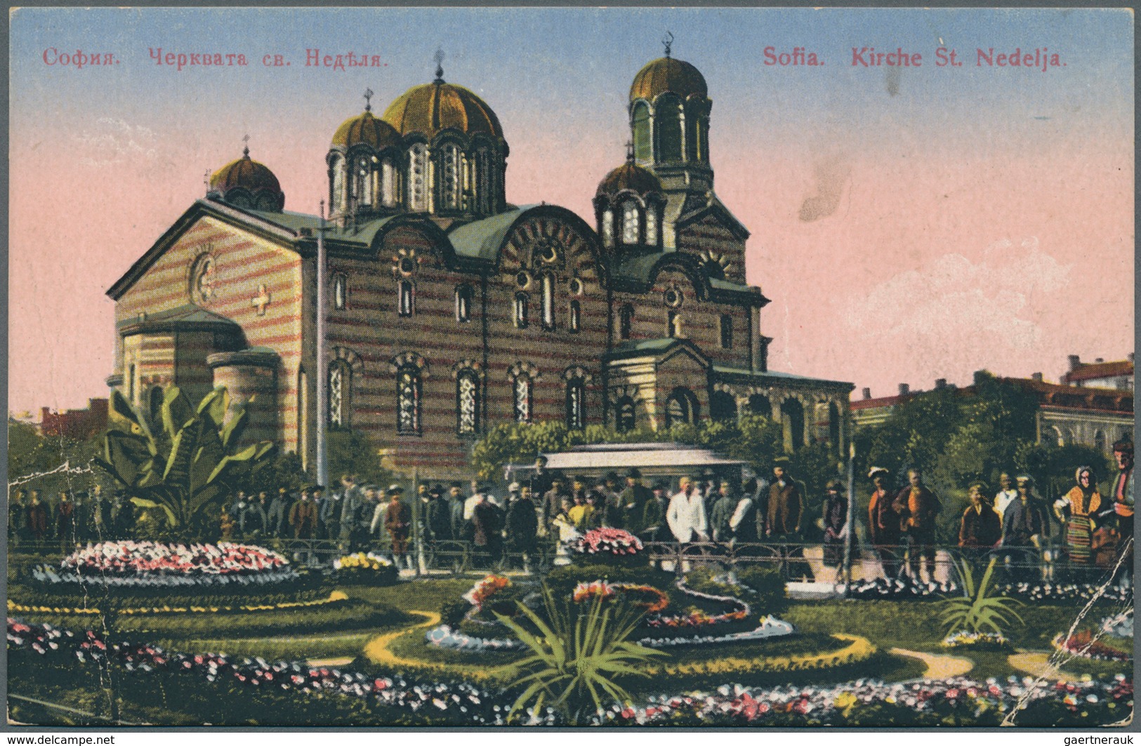 Bulgarien - Besonderheiten: 1917. Picture Post Card (stains) Of 'St Nedelja Church, Sofia' Addressed - Other & Unclassified