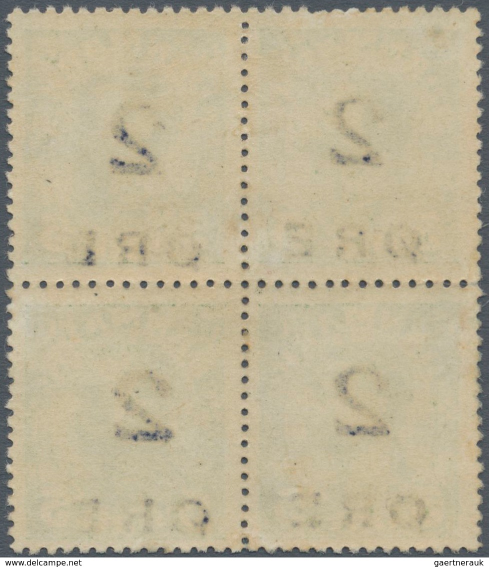 Dänemark - Färöer: 1919 Provisional "2 ØRE" On 5 øre Green BLOCK OF FOUR, Mint Never Hinged With Lar - Färöer Inseln