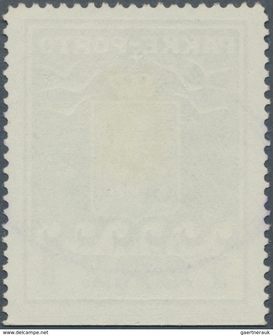 Dänemark - Grönländisches Handelskontor: 1915, 1 Ore Greenolive, Imperforated At Bottom, Violet Canc - Autres & Non Classés