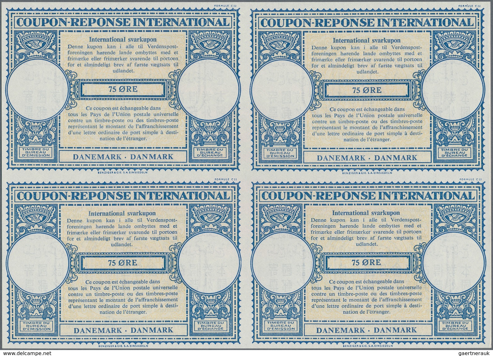 Dänemark - Ganzsachen: 1955. International Reply Coupon 75 Ore (London Type) In An Unused Block Of 4 - Entiers Postaux