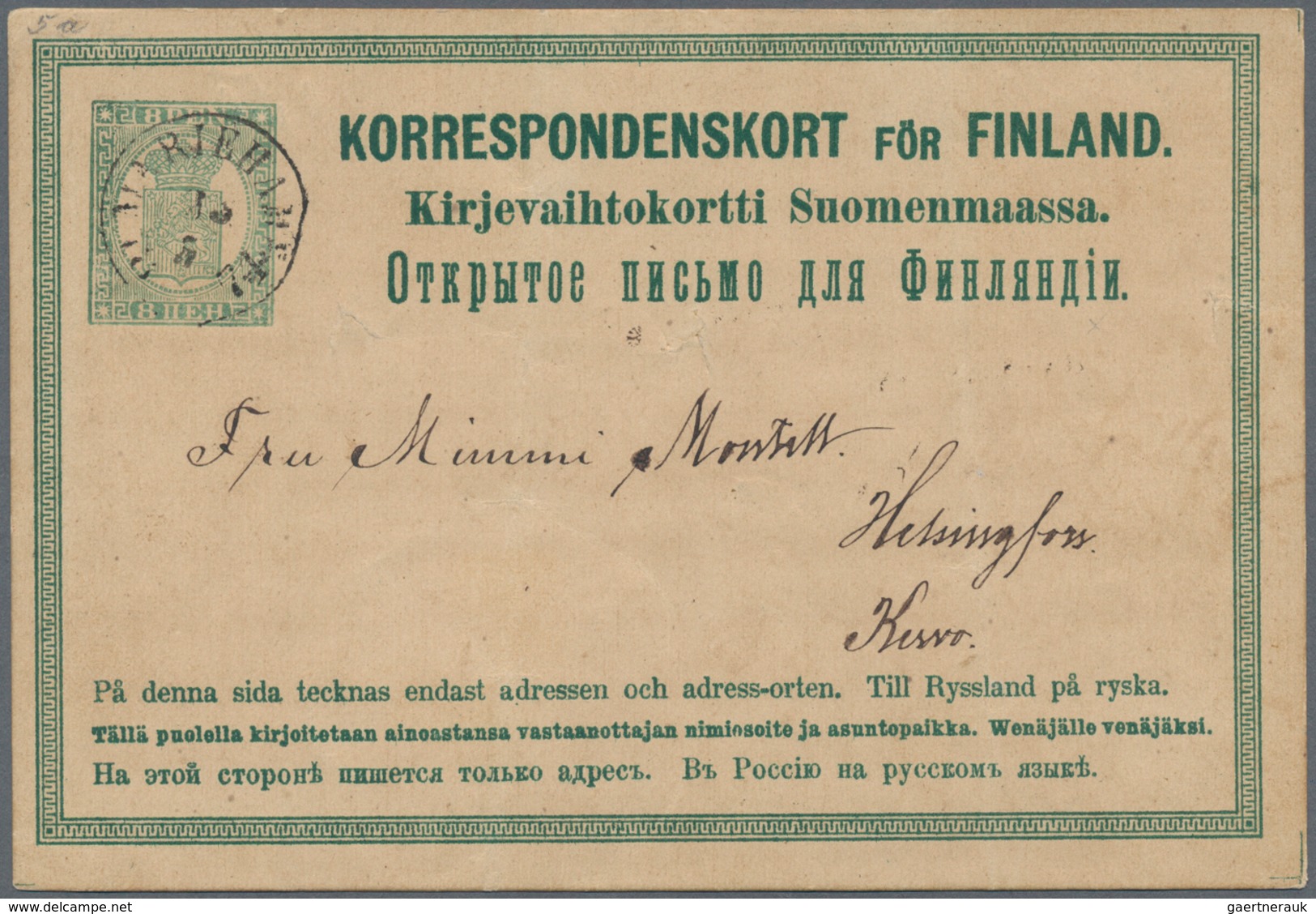 Finnland - Alandinseln: 1874, 8 P Green Postal Stationery Postcard As Forerunner To Helsingfors/KEVO - Ålandinseln