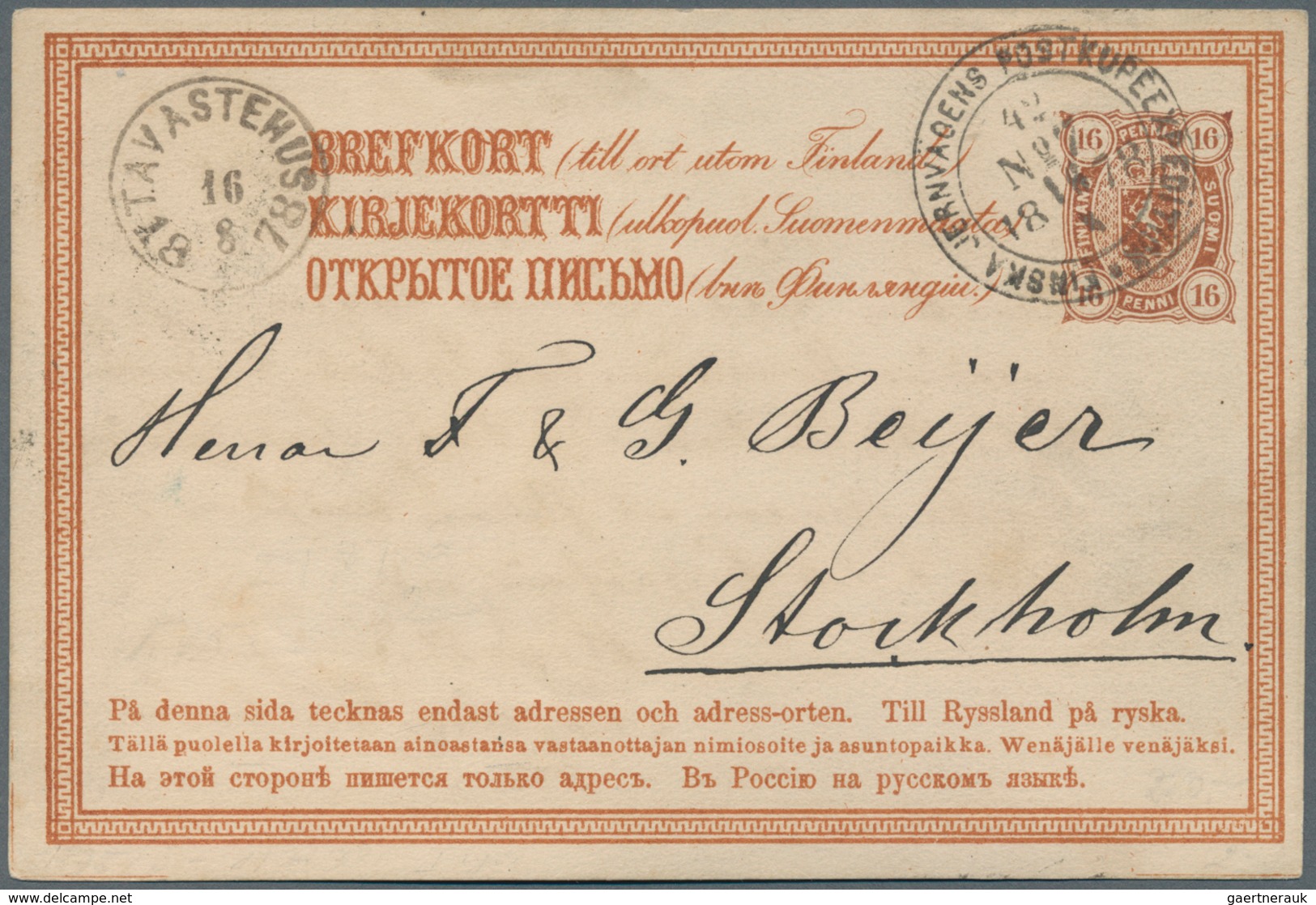 Finnland - Ganzsachen: 1873/1876, 2 Ganzsachenkarten 16 P. Nach Stockholm Bzw. Nach Chemnitz (Mi. 30 - Entiers Postaux
