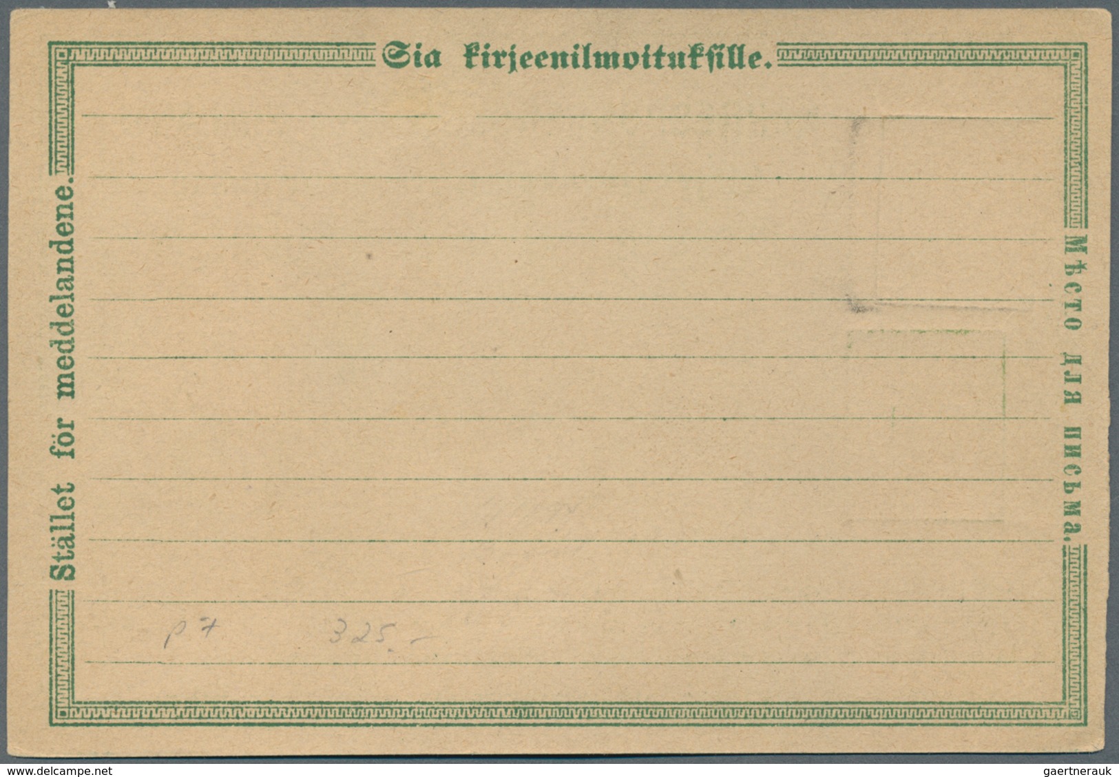 Finnland - Ganzsachen: 1875, Ganzsachenkarte "8 P.", Aushilfsgabe Mit Zweitem Eingedruckten Werstemp - Ganzsachen