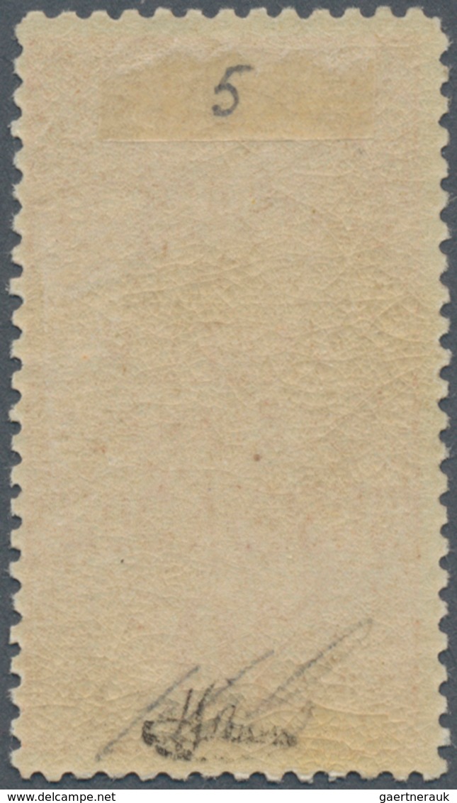 Frankreich - Postpaketmarken: 1892, Postal Parcel Stamp 10 Cent., Red, "Colis Postal Valeur Declaree - Sonstige & Ohne Zuordnung