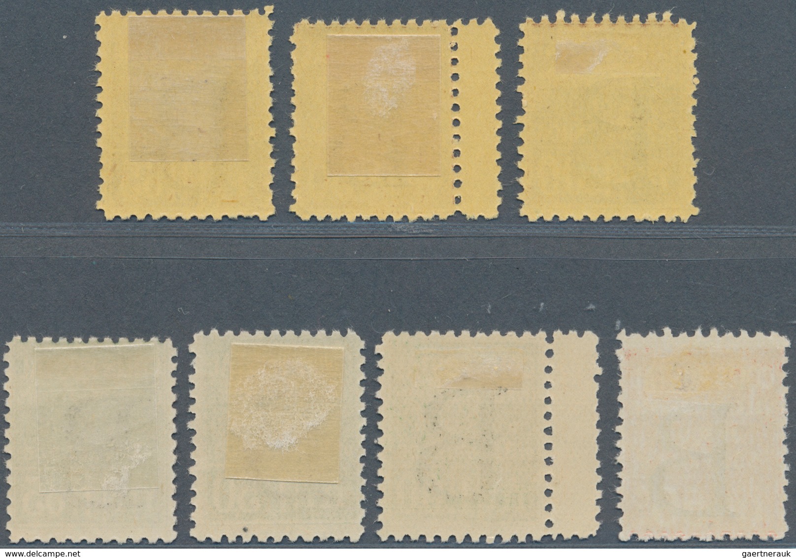 Frankreich - Postpaketmarken: 1936, Postal Parcel Stamps 7 Various Values With Black Overprint 'B', - Other & Unclassified