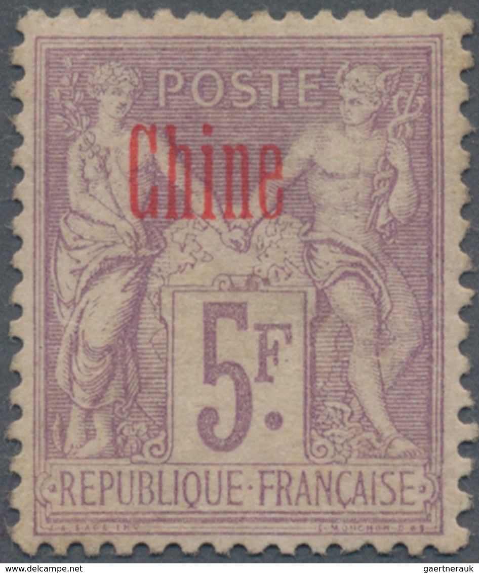 Französische Post In China: 1894, 5fr. Lilac With Carmine Overprint, Fresh Colour And Well Perforate - Autres & Non Classés