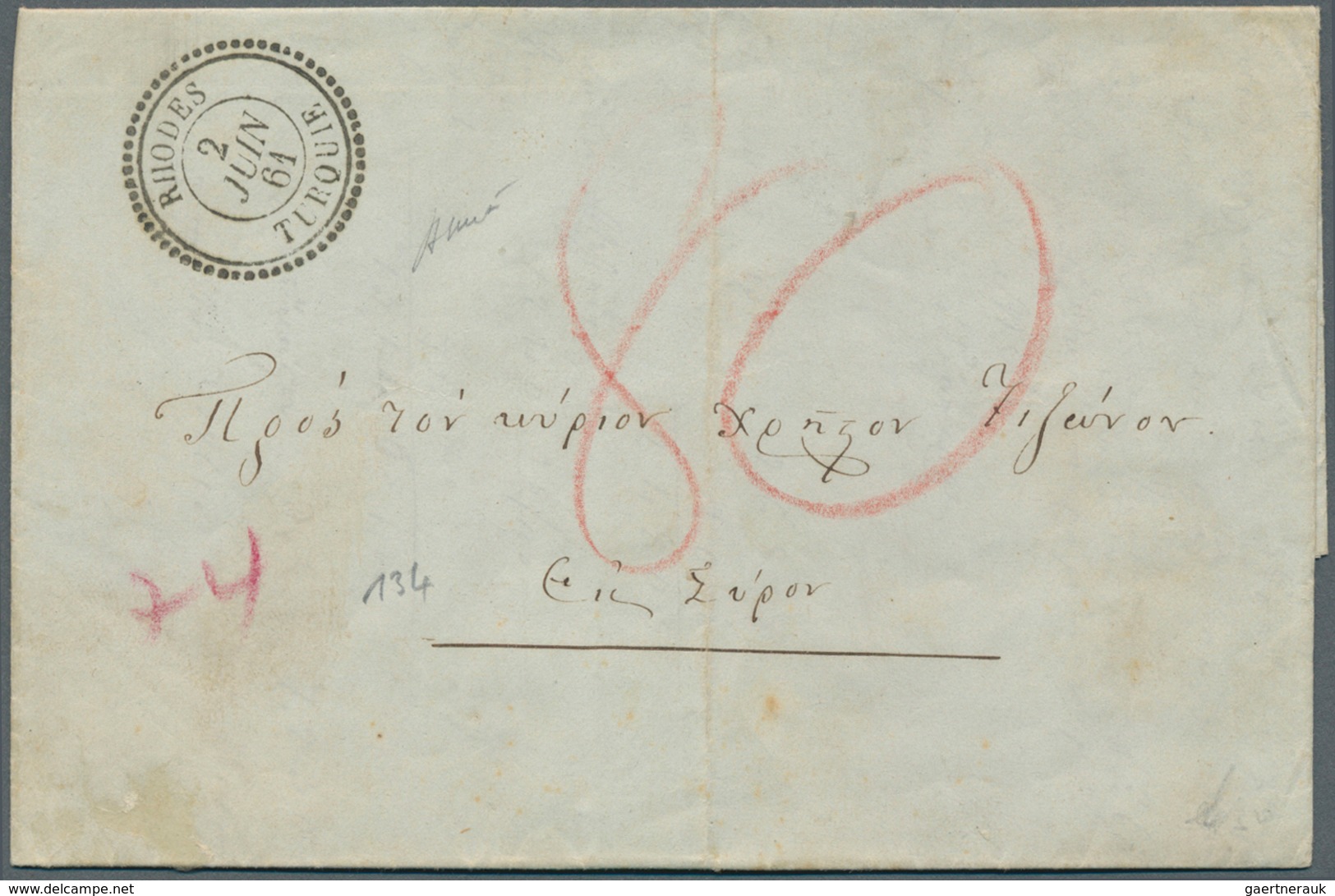 Französische Post In Der Levante: 1861. Stampless Envelope (folds) Addressed To Syros Cancelled By F - Autres & Non Classés