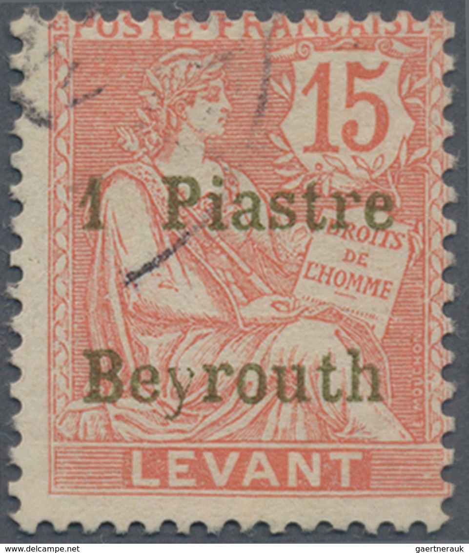 Französische Post In Der Levante: 1905, Beyrouth Provisional, 1 Piastre Surcharge On 15c Mouchon Typ - Autres & Non Classés