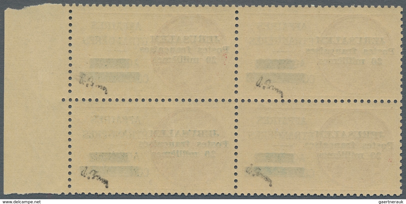 Französische Konsulatspost Jerusalem: 1948, 20 Sts On 6 Fr. In Block Of Four From Right Margin, Sign - Other & Unclassified