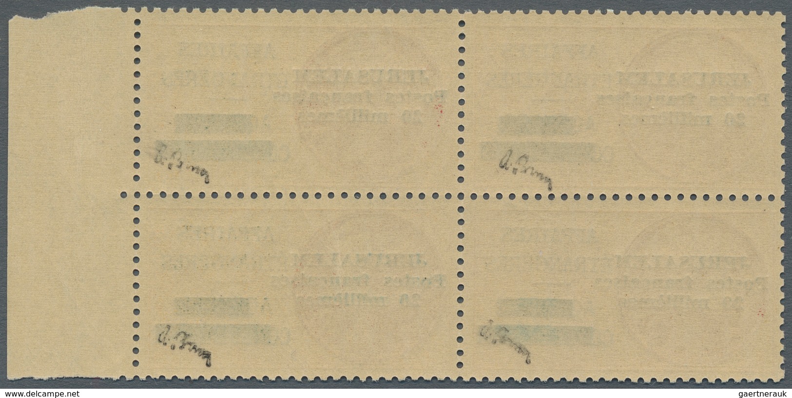 Französische Konsulatspost Jerusalem: 1948, 20 Sts On 6 Fr. In Block Of Four From Right Margin, Sign - Sonstige & Ohne Zuordnung