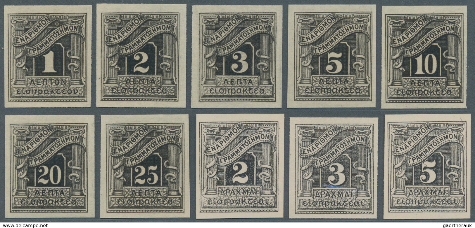 Griechenland - Portomarken: 1902. POSTAGE DUE (Printed By Perkins, Bacon & Co.). PLATE PROOFS. 1L, 2 - Sonstige & Ohne Zuordnung