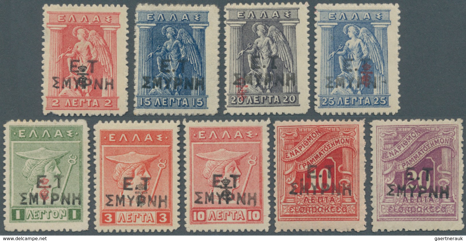 Griechenland - Griechische Besetzung Türkei: 1919. Yvert 1 To 7 And Postage Due Yvert 1 And Yvert 2. - Smyrna