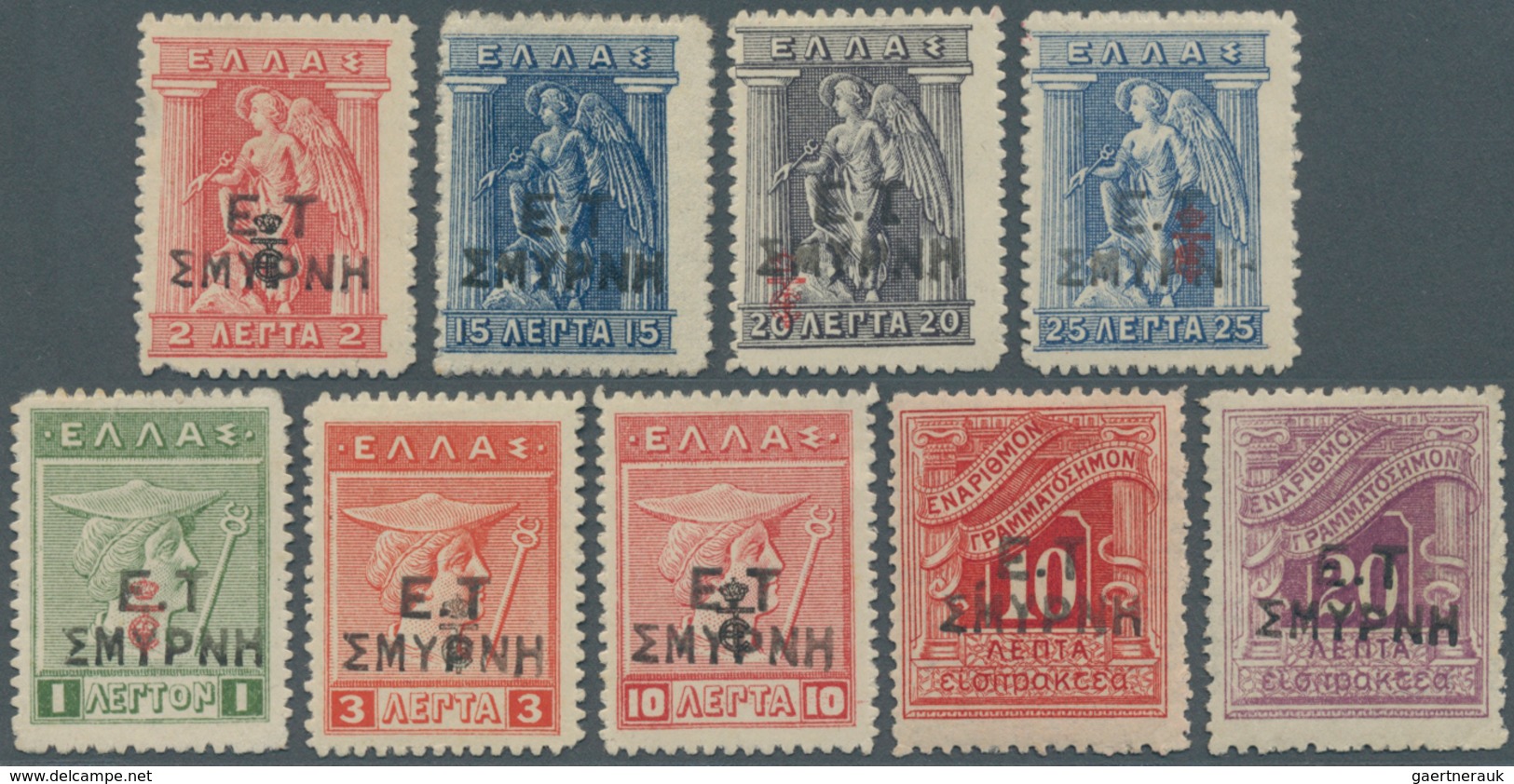 Griechenland - Griechische Besetzung Türkei: 1919. Yvert 1 To 7 And Postage Due Yvert 1 And Yvert 2. - Smyrma & Kleinasien