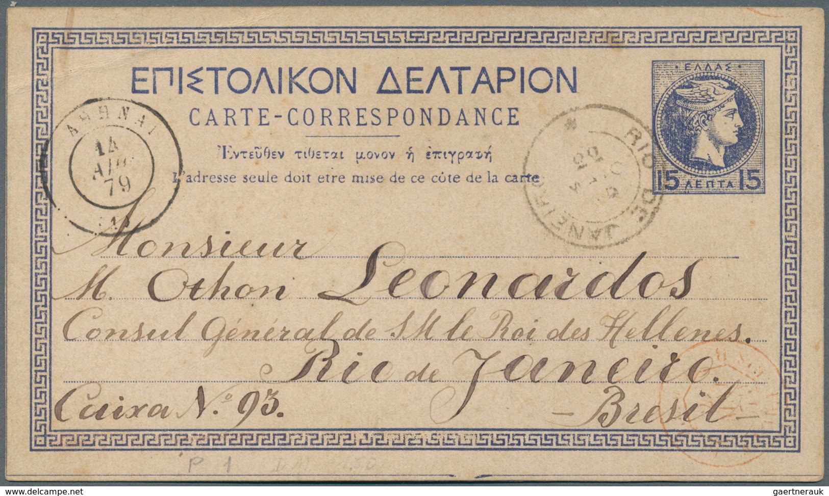 Griechenland - Ganzsachen: 1879 Postal Stationery Card 15 Lepta Blue From Athen By French Shipmail T - Entiers Postaux